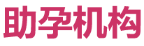 人й˾logo